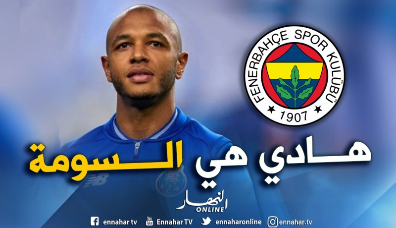 براهيمي يحدد شروطه لإمضاء عقده الجديد