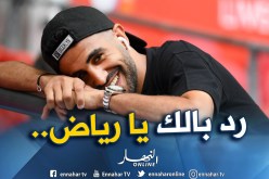 شبح “المُنشطات” يُلاحق محرز من جديد!
