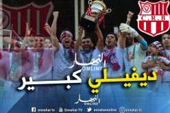 لاعبو شباب بلوزداد على موعد مع أنصارهم للإحتفال بالكأس