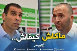 بهلول :”حتى زطشي لعب دورا مهما في تتويج الخضر بالكان”