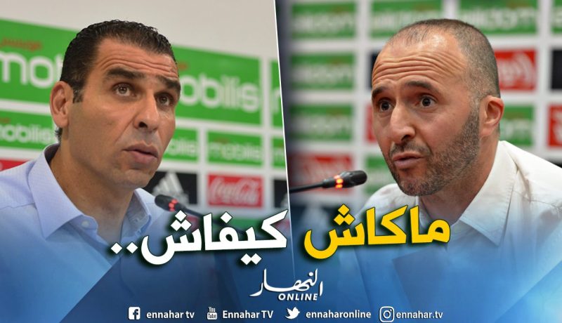 بهلول :”حتى زطشي لعب دورا مهما في تتويج الخضر بالكان”