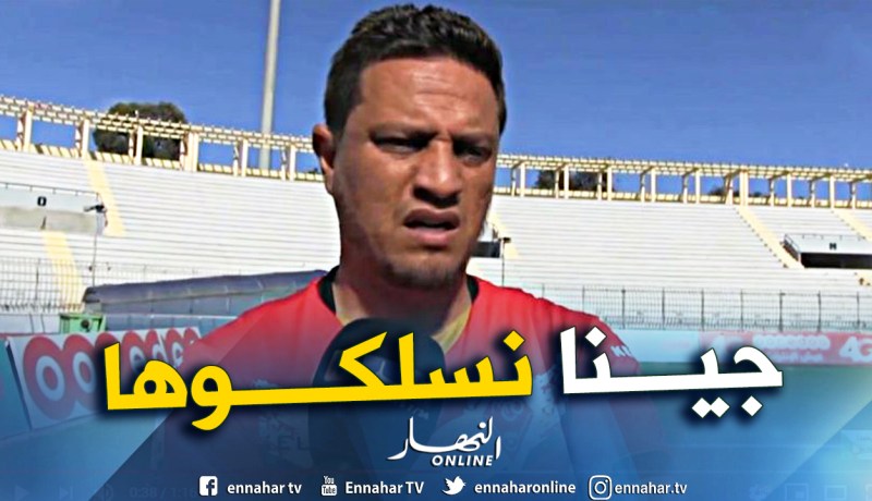 الحاج مرين: “ضمان البقاء مهمة صعبة لكنها ليست مستحيلة”