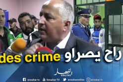أدرار: “الحكم هو من تسبب في خسارتنا أمام عين مليلة”