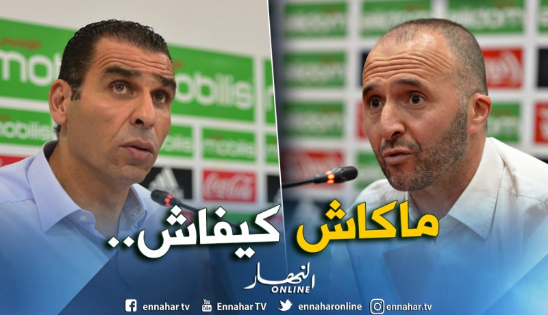هذه حقيقة تدخل “زطشي” في خيارات “بلماضي”!