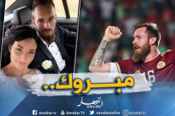أوكيدجة لعب مُباراة رسمية و”تزوج” في 17 ساعة!