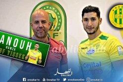 بانوح يرسم انضمامه لشبيبة القبائل