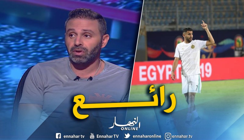 حازم إمام: “محرز رائع وقام بعمل كبير أمام كينيا”