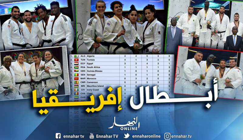 بالصور.. الجيدو الجزائري يتسيد إفريقيا