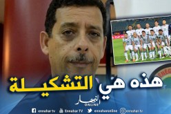 قريشي: “علينا فرض طريقة لعبنا أمام غينيا للفوز بالمباراة”