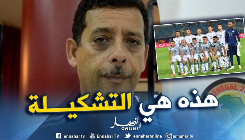 قريشي: “علينا فرض طريقة لعبنا أمام غينيا للفوز بالمباراة”