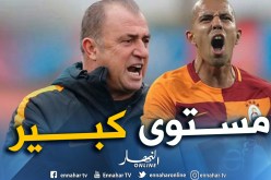 فيغولي ينال الإعتراف من رئيس غلطة سراي