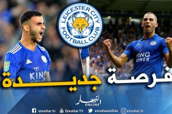 جماهير ليستر سيتي تدعم سليماني وغزال