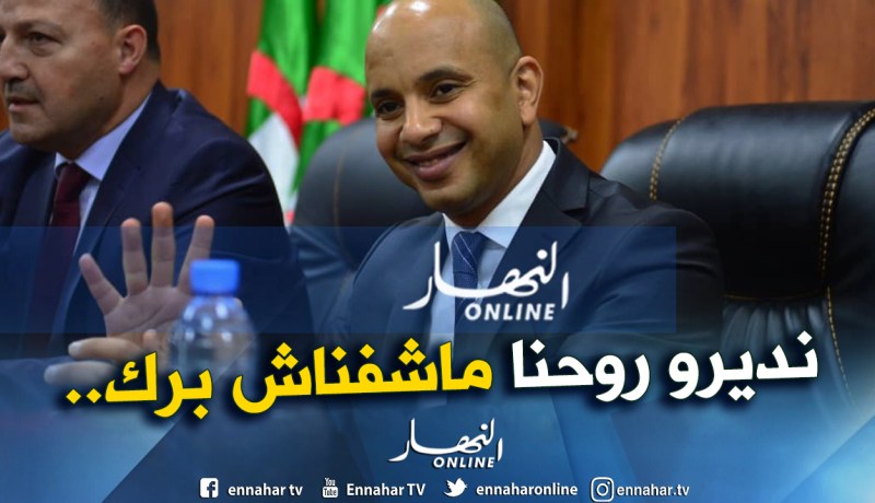“برناوي” يكشف “هفوات” المصريين في تنظيم “الكان”!