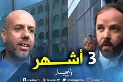 لجنة الإنضباط تعاقب ملال وبوقلقال بالإيقاف لـ3 أشهر