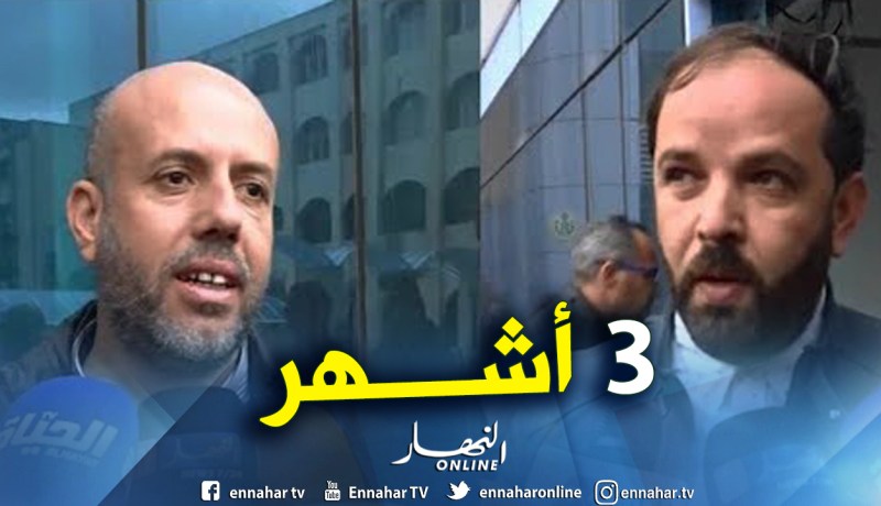 لجنة الإنضباط تعاقب ملال وبوقلقال بالإيقاف لـ3 أشهر