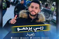 وفاة شاب بعد سقوط “روشي” في شاطئ “سانتوجان” بالعاصمة