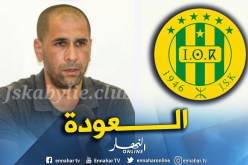 جودار يعود إلى بيت شبيبة القبائل