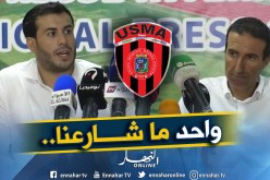 بالفيديو.. محامي إتحاد العاصمة :”هذه وضعية الفريق تجاه العدالة”