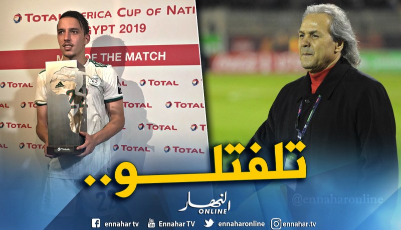 “ماجر” يفقد البوصلة بسبب “بن ناصر”!