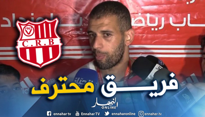 سليماني: “فرق كبير بين “سياربي” الأمس واليوم”