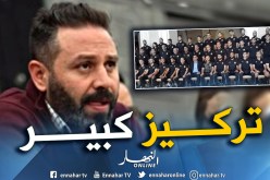 حازم إمام: “الجهاز الفني للجزائر أكبر من عدد اللاعبين !”