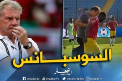 بول بوت يكشف مستجدات وضعية نابي كايتا قبل مواجهة الجزائر