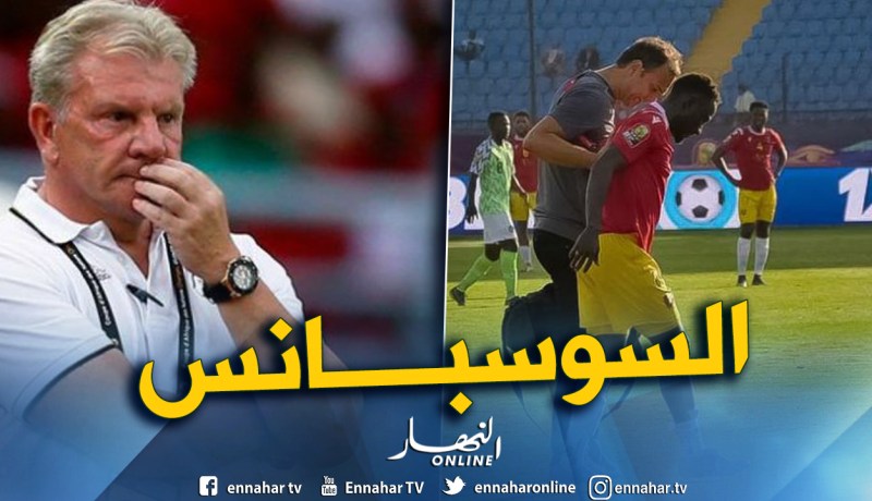 بول بوت يكشف مستجدات وضعية نابي كايتا قبل مواجهة الجزائر