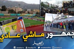 بالصور.. تيزي وزو تحت الحصار قبل مباراة الموسم