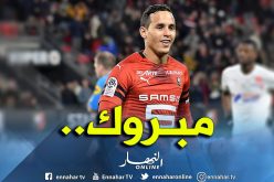 “زفّان” مع نجوم “الليغ 1” لثاني مرة على التوالي