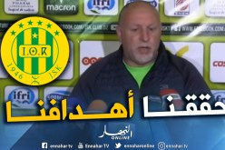 دوما: “تحقيق المركز الثاني بمثل هذه التشكيلة أمر رائع”