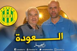 شبيبة القبائل تكشف خليفة فيلود المُقال