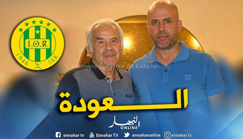 شبيبة القبائل تكشف خليفة فيلود المُقال