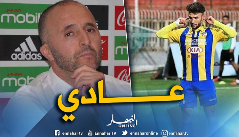 نعيجي: “لست متحسرا لعدم تلقي دعوة من بلماضي”