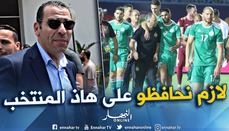 زطشي: “أحب المشاريع طويلة المدى وعلينا المحافظة على هذا المكسب”