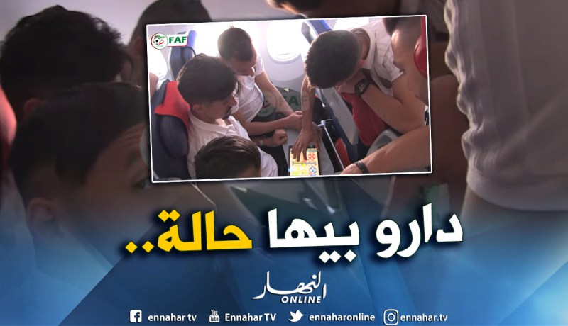 نجوم الخضر لا يُفارقون “التشكتشيكة”!