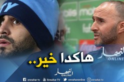 “بلماضي” سعيد بـ”مُعاناة” رياض محرز!