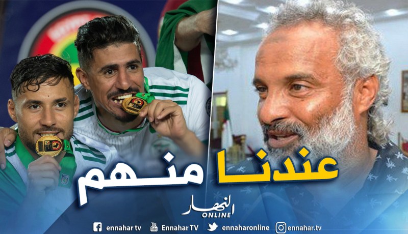 شريف الوزاني: “وهران تملك لاعبين من طينة بلايلي وبونجاح ولكن..”