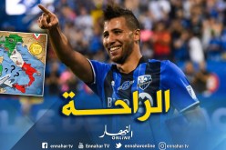 تايدر: “هذا هو السبب الذي قد يدفعني للعودة إلى إيطاليا”
