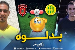 الحكم بن براهم يعوض غربال في إدارة كلاسيكو الشبيبة والإتحاد