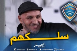 بالفيديو.. زكري ينهي مهمته بنجاح مع الفيحاء وينال الثناء