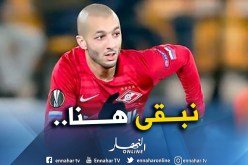 هني: “أريد تحقيق الألقاب رفقة سبارتاك”