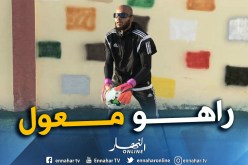 مبولحي أول الوافدين إلى مركز سيدي موسى