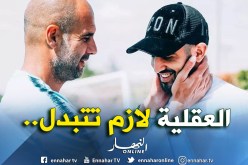 “غوارديولا” يُحدد شروطه للعفو عن “محرز”!