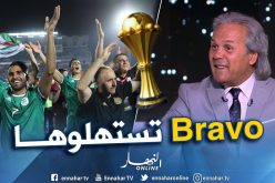 ماجر يعترف لبلماضي ويتمنى التتويج بكان الكاميرون