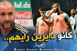 بلماضي :”هؤلاء كانوا يفرضون منطقهم داخل المنتخب الوطني”