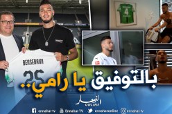 روس :”علينا ألا نستبق الأحداث مع بن سبعيني”