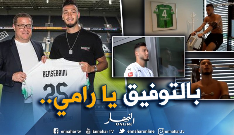 روس :”علينا ألا نستبق الأحداث مع بن سبعيني”