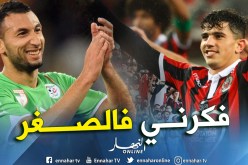 بلحاج: ” عطال يذكرني بشبابي وأتمنى انتقاله لفريق كبير”