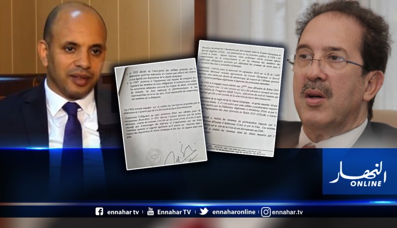 بيراف يرد على برناوي