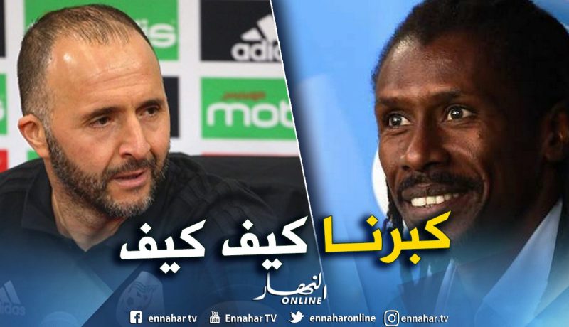 بلماضي: “أعرف أليو سيسي وأكن له كل الاحترام”